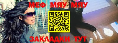 2c-b Тула