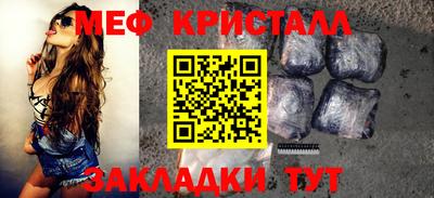 кокаин перу Тулун
