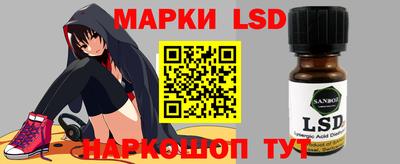 гашишное масло Туймазы