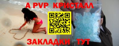 кокаин перу Тулун