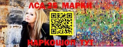 кокаин перу Тулун