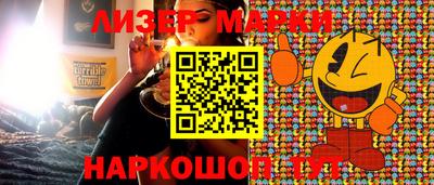 гашишное масло Туймазы