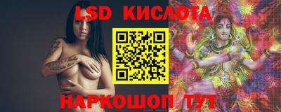 кокаин перу Тулун