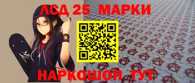 гашишное масло Туймазы