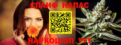 2c-b Тула