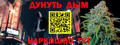 кокаин перу Тулун