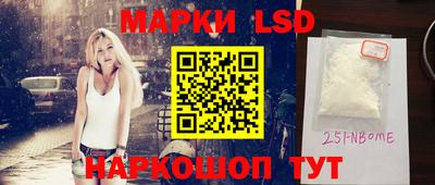 гашишное масло Туймазы