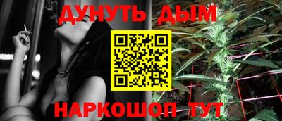 кокаин перу Тулун