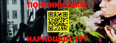 кокаин перу Тулун
