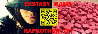 гашишное масло Туймазы