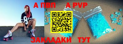 гашишное масло Туймазы