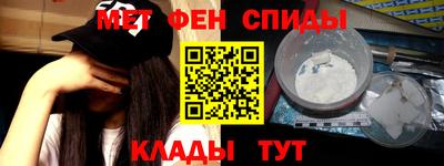 кокаин перу Тулун