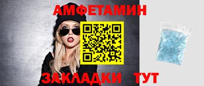 кокаин перу Тулун