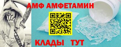 2c-b Тула