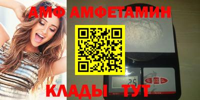 гашишное масло Туймазы