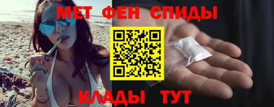 кокаин перу Тулун