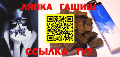кокаин перу Тулун