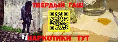 кокаин перу Тулун