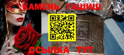 2c-b Тула
