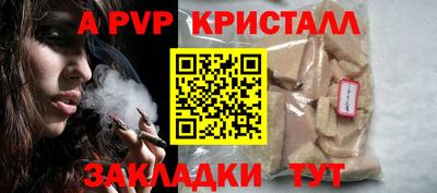 кокаин перу Тулун