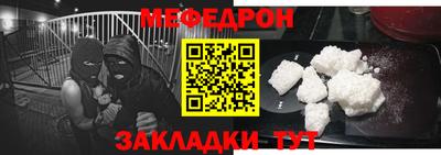 кокаин перу Тулун