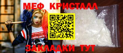 кокаин перу Тулун
